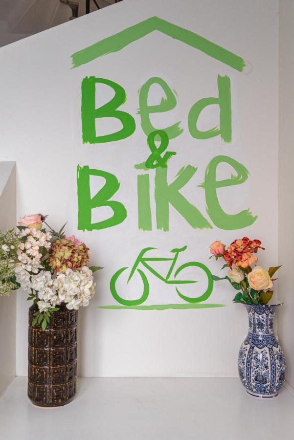 Bed and Breakfast Bed & Bike Феррара Экстерьер фото